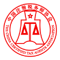 中税协法规库